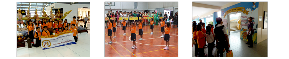 โรงเรียนนานาชาติ, โรงเรียนสองภาษา